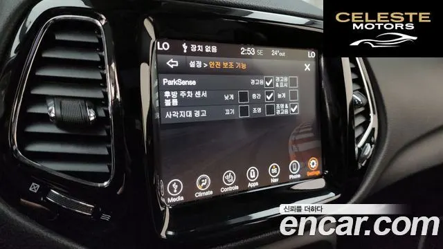 JEEP 22.4 Limited AWD 2019 — photo 33 sur 35