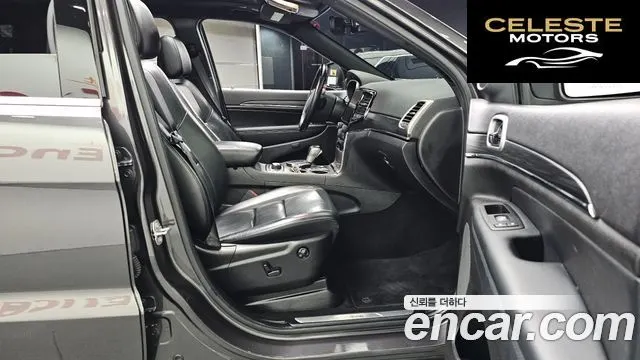 JEEP 3.6 Limited 2021 — photo 13 sur 24