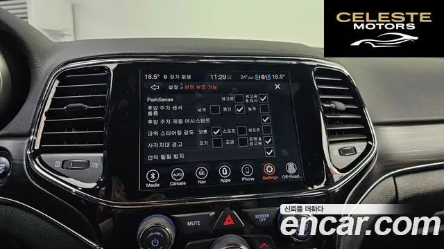 JEEP 3.6 Limited 2021 — photo 18 sur 24