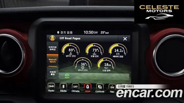 JEEP (JL) 2.0 4portes 2018 — photo 21 sur 32