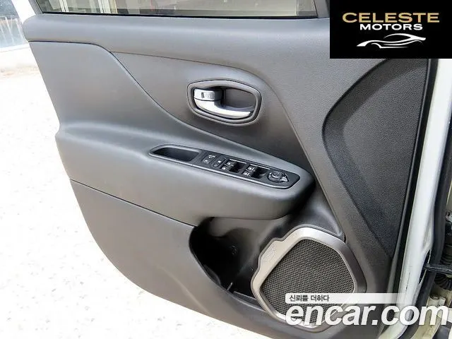 JEEP 1.6 Limited 2020 — photo 11 sur 26