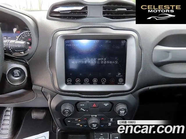 JEEP 1.6 Limited 2020 — photo 13 sur 26