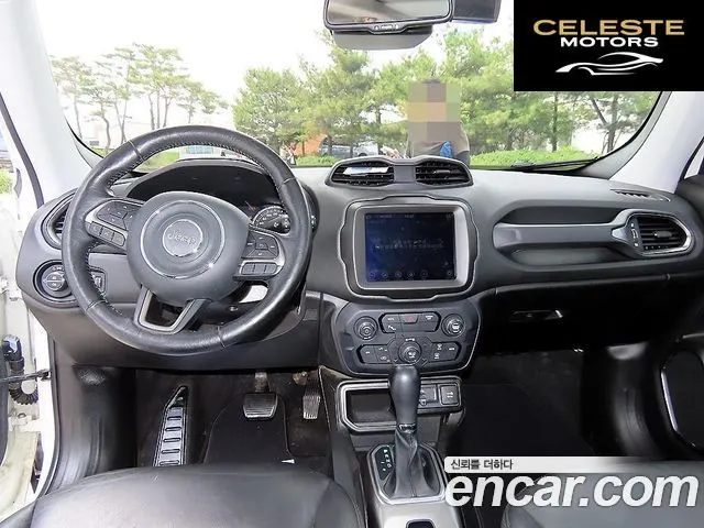 JEEP 1.6 Limited 2020 — photo 24 sur 26