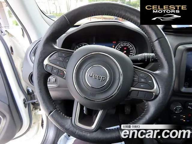 JEEP 1.6 Limited 2020 — photo 8 sur 26