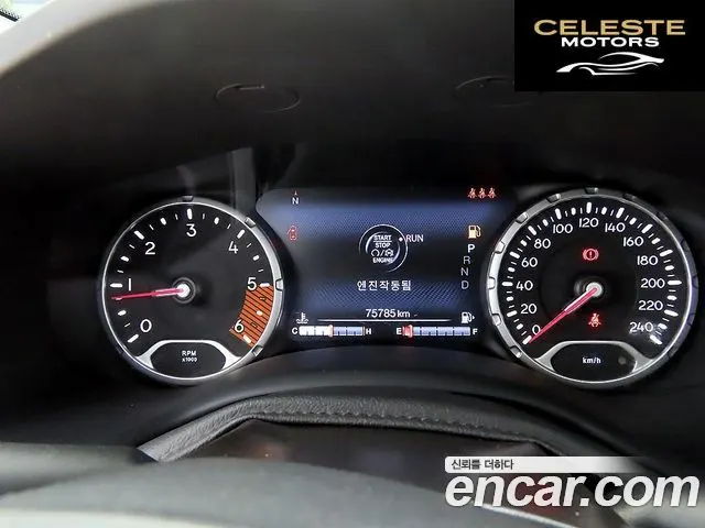 JEEP 1.6 Limited 2020 — photo 9 sur 26