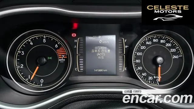 JEEP (KL) 2.4 High AWD 2017 — photo 8 sur 20