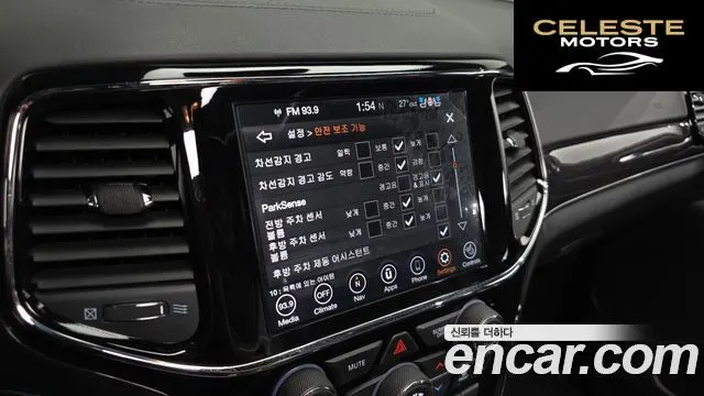 JEEP 3.6 2019 — photo 16 sur 20