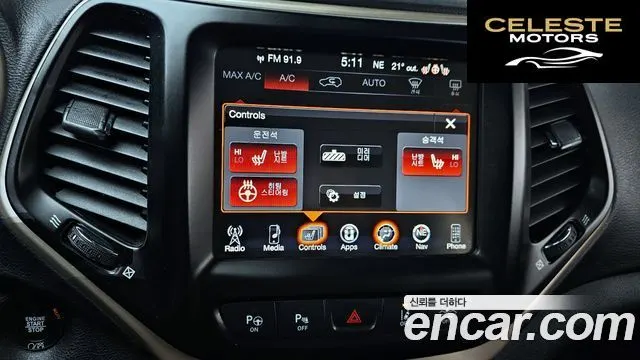 JEEP (KL) 2.4 AWD 2016 — photo 18 sur 20