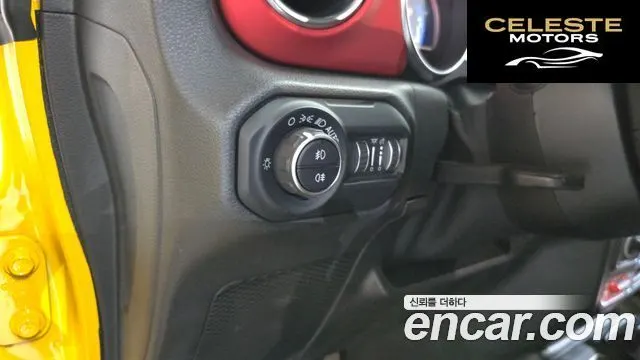 JEEP (JL) 2.0 2portes 2021 — photo 27 sur 33