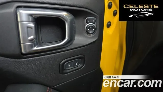 JEEP (JL) 2.0 2portes 2021 — photo 29 sur 33