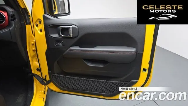 JEEP (JL) 2.0 2portes 2021 — photo 14 sur 33
