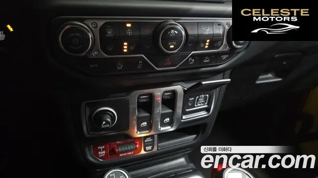 JEEP (JL) 2.0 2portes 2021 — photo 24 sur 33
