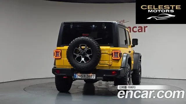 JEEP (JL) 2.0 2portes 2021 — photo 3 sur 33