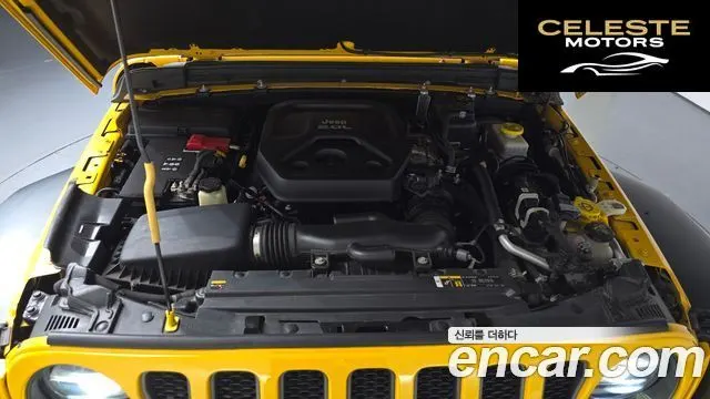 JEEP (JL) 2.0 2portes 2021 — photo 5 sur 33