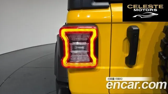 JEEP (JL) 2.0 2portes 2021 — photo 8 sur 33