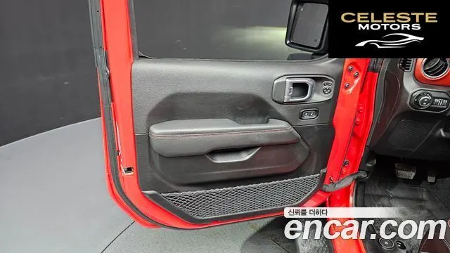 JEEP (JL) 2.0 4portes 2021 — photo 14 sur 30
