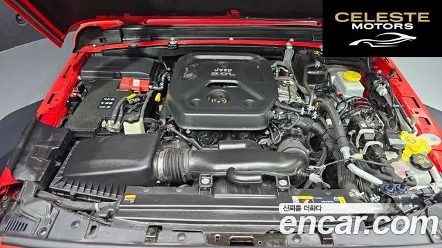 JEEP (JL) 2.0 4portes 2021 — photo 6 sur 30