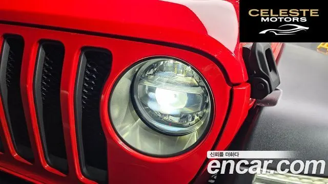 JEEP (JL) 2.0 4portes 2021 — photo 8 sur 30