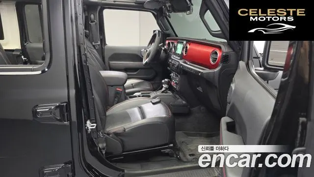 JEEP (JL) 2.0 4portes 2021 — photo 18 sur 30