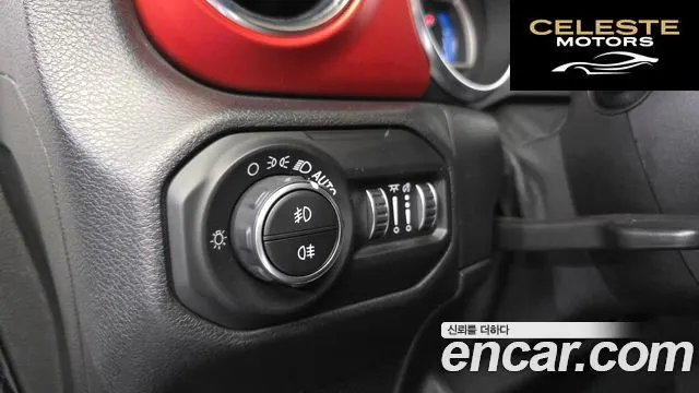 JEEP (JL) 2.0 4portes 2021 — photo 20 sur 30