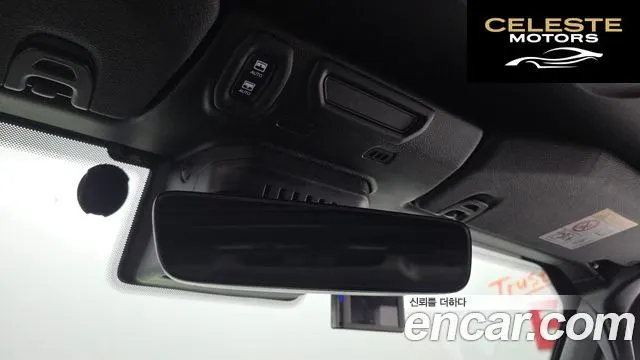JEEP (JL) 2.0 4portes 2021 — photo 24 sur 30