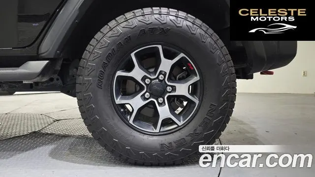 JEEP (JL) 2.0 4portes 2021 — photo 7 sur 30