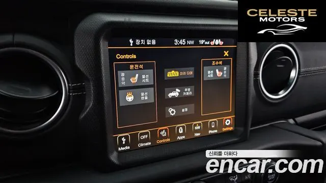 JEEP (JL) 2.0 4portes 2022 — photo 16 sur 20