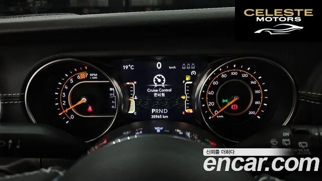 JEEP (JL) 2.0 4portes 2022 — photo 8 sur 20