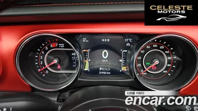 JEEP (JL) 2.0 4portes 2021 — photo 11 sur 30