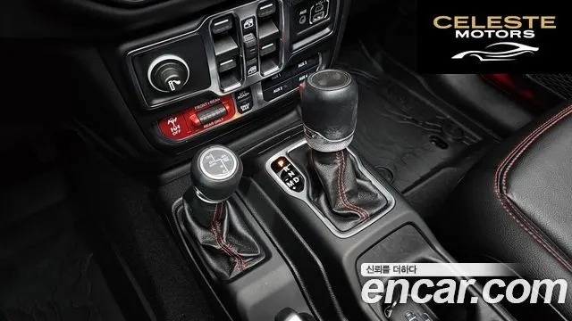 JEEP (JL) 2.0 4portes 2021 — photo 12 sur 30