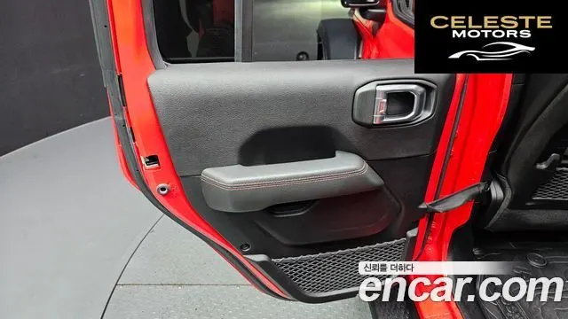 JEEP (JL) 2.0 4portes 2021 — photo 15 sur 30