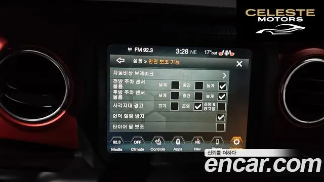 JEEP (JL) 2.0 4portes 2021 — photo 22 sur 30