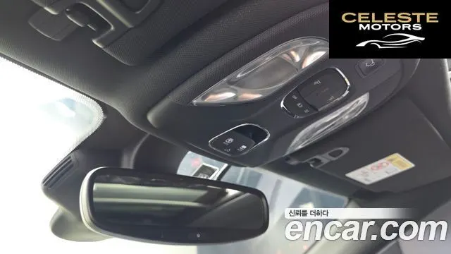 JEEP 2S2.4 AWD 2022 — photo 26 sur 38