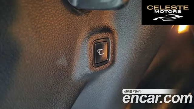 JEEP 2S2.4 AWD 2022 — photo 38 sur 38