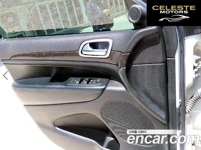 JEEP 3.0 2013 — photo 11 sur 26