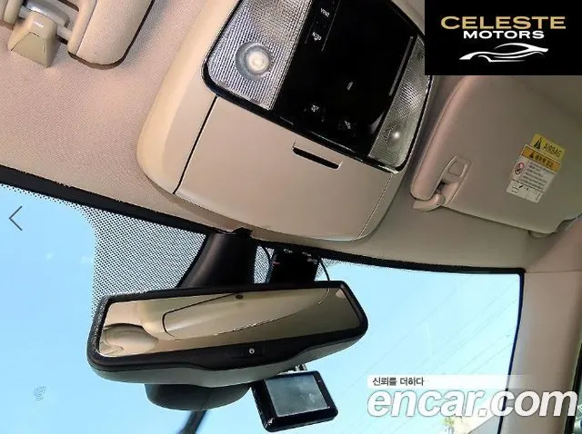 JEEP 3.0 2013 — photo 15 sur 26