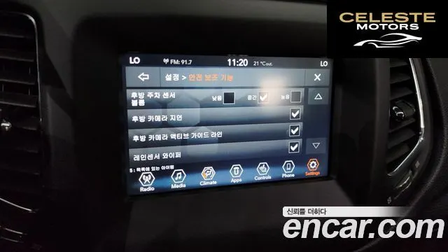 JEEP 22.4 AWD 2019 — photo 16 sur 20