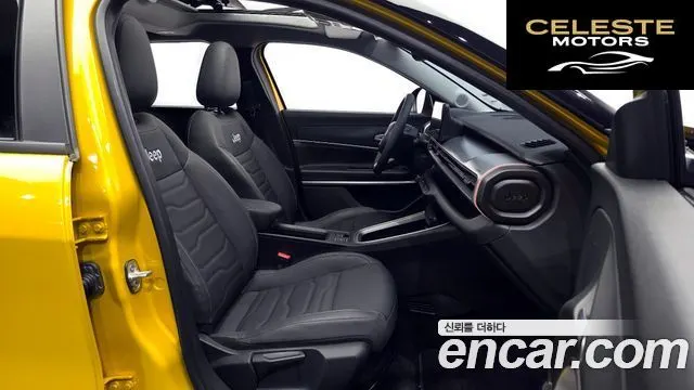 JEEP  2024 — photo 15 sur 41