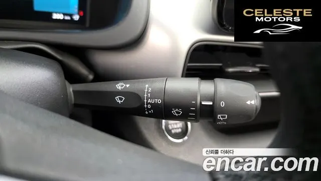 JEEP  2024 — photo 22 sur 41