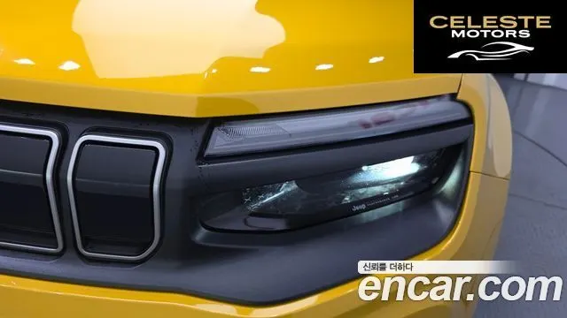 JEEP  2024 — photo 8 sur 41