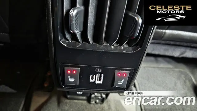 JEEP 2S2.4 AWD 2022 — photo 30 sur 38