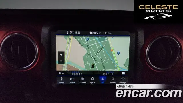 JEEP (JL) 2.0 4portes 2020 — photo 18 sur 40