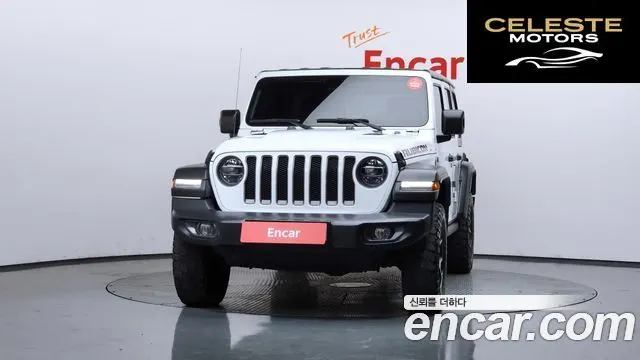 JEEP (JL) 2.0 4portes 2020 — photo 3 sur 40