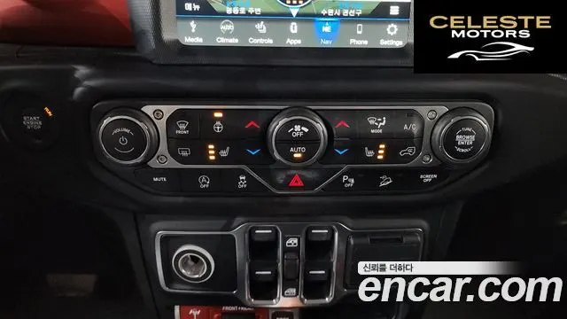 JEEP (JL) 2.0 4portes 2020 — photo 31 sur 40