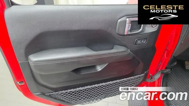 JEEP (JL) 2.0 4portes 2021 — photo 14 sur 30