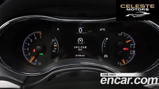 JEEP 3.6 Limited 2021 — photo 10 sur 32