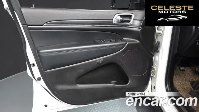 JEEP 3.6 Limited 2021 — photo 13 sur 32