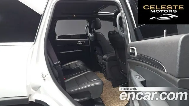 JEEP 3.6 Limited 2021 — photo 17 sur 32