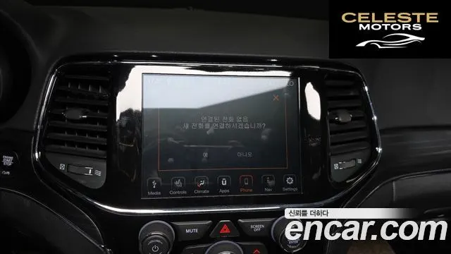 JEEP 3.6 Limited 2021 — photo 22 sur 32