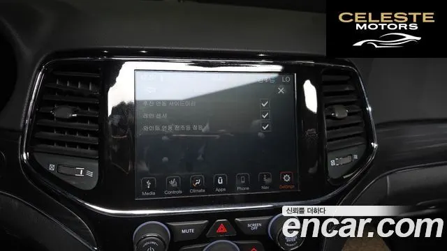 JEEP 3.6 Limited 2021 — photo 31 sur 32